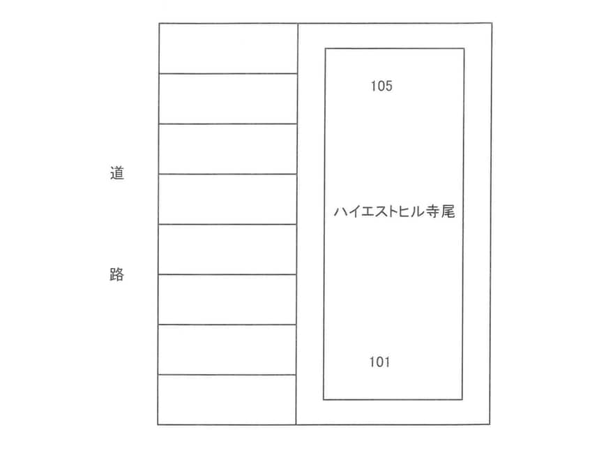  ハイエストヒル寺尾
