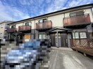  ハイエストヒル寺尾