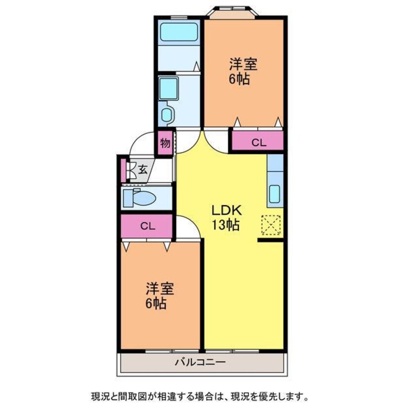 間取図 ウイングバレン