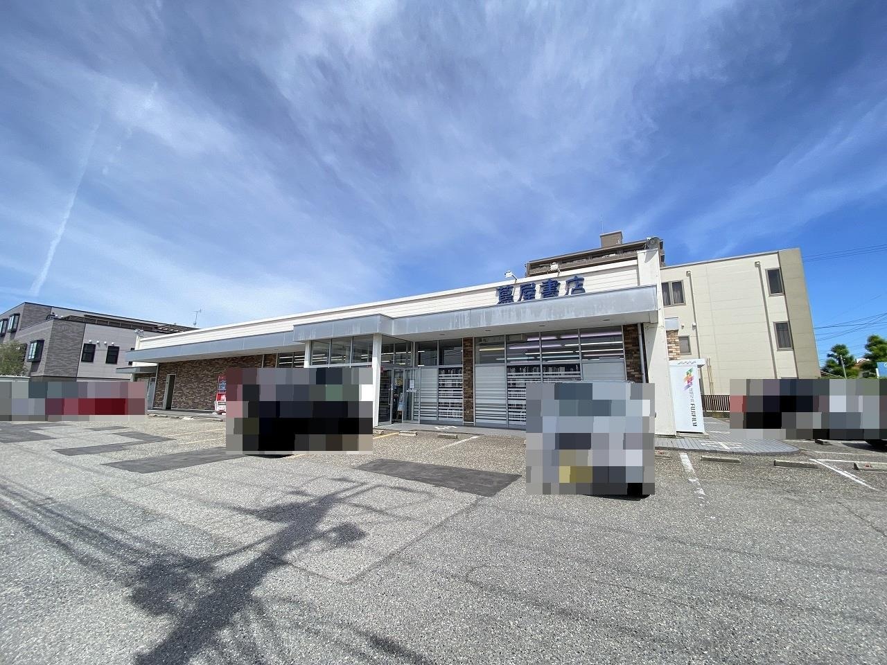 蔦屋書店小針店(ビデオ/DVD)まで171m ウイングバレン