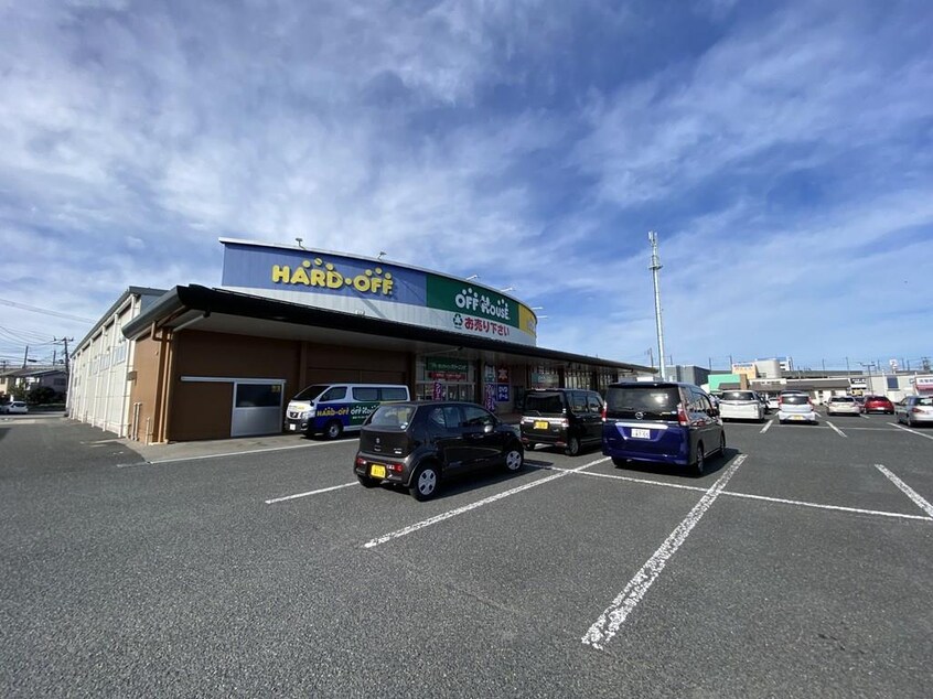 ハードオフ新潟黒埼インター店まで1460m EXCEL VILLA