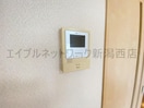  アンジュー