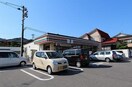 セブンイレブン新潟小針藤山店(コンビニ)まで822m ヴェルベ小針