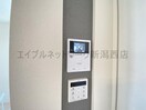 ソラーナ小針
