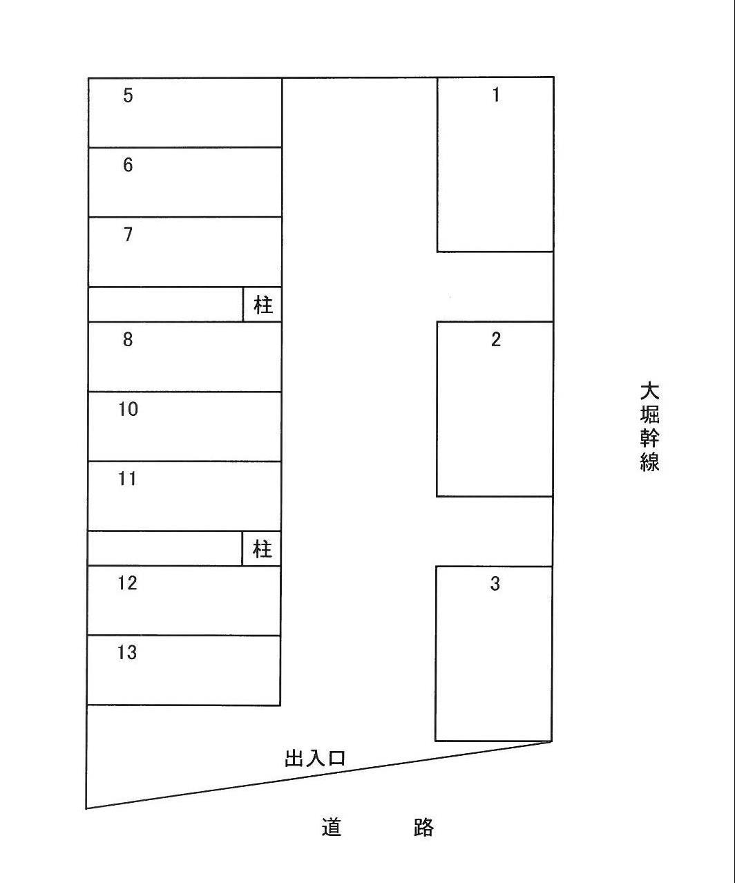  アーバンハイツ