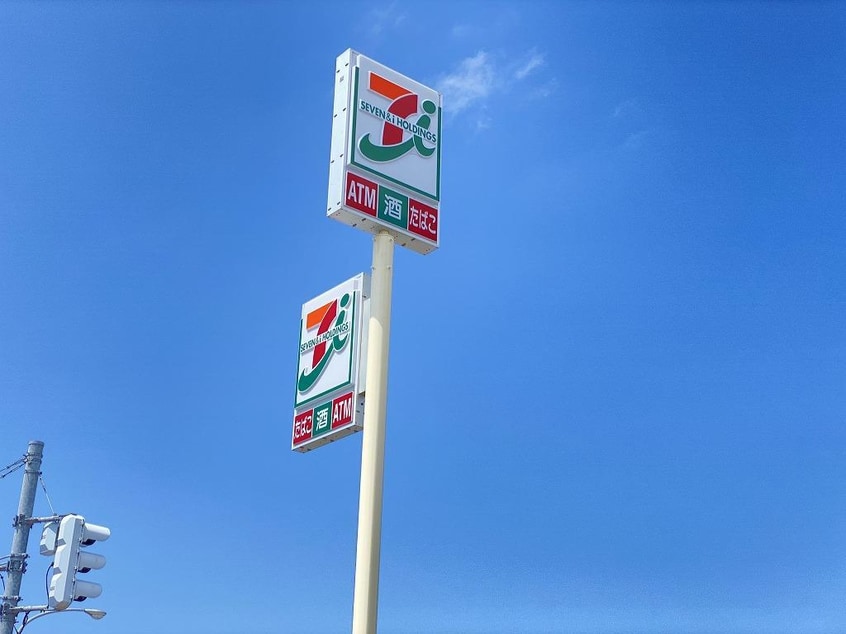 セブンイレブン新潟小針1丁目店(コンビニ)まで553m ハミングハイツA