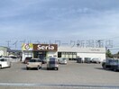 Seria小針店まで560m 越後線/小針駅 徒歩17分 1階 築46年