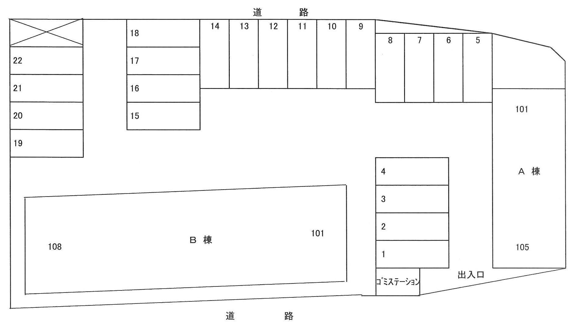  ボヌールナルミ