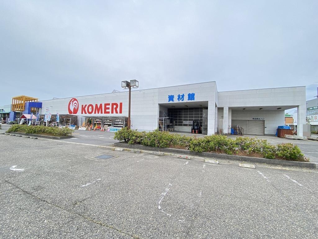 コメリハード＆グリーン黒埼店(電気量販店/ホームセンター)まで1005m ボヌールナルミ