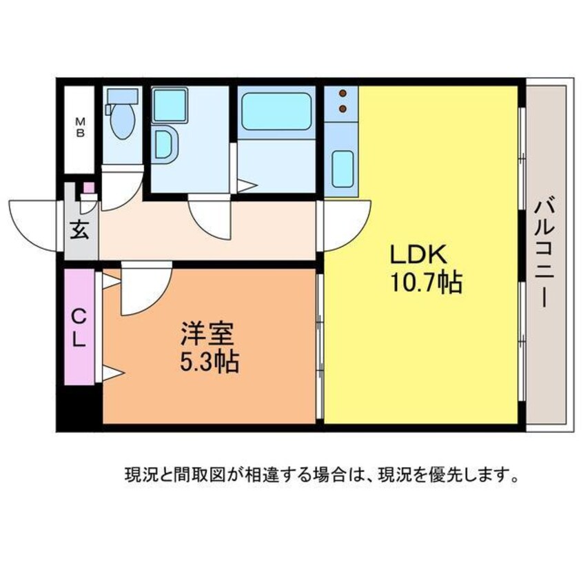 間取図 ピュアみやび１番館