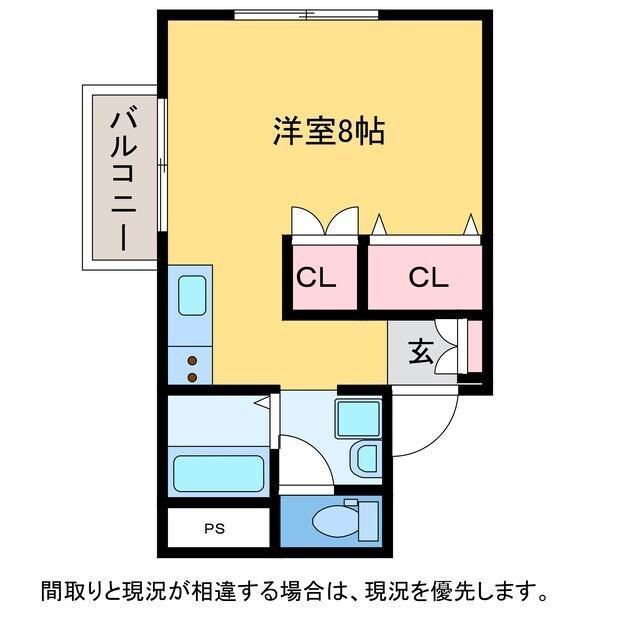 間取り図 ピュアみやび３番館