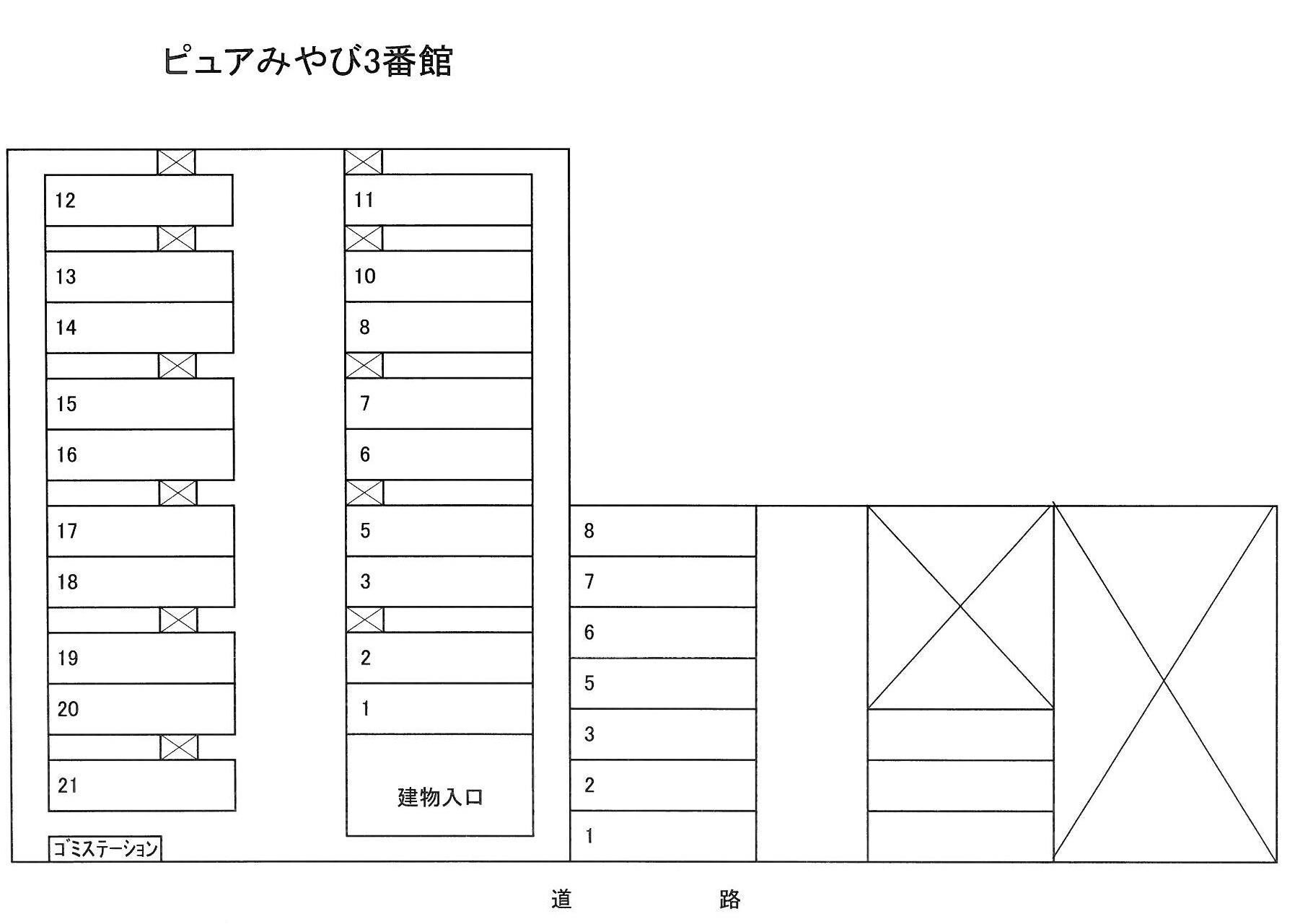  ピュアみやび３番館