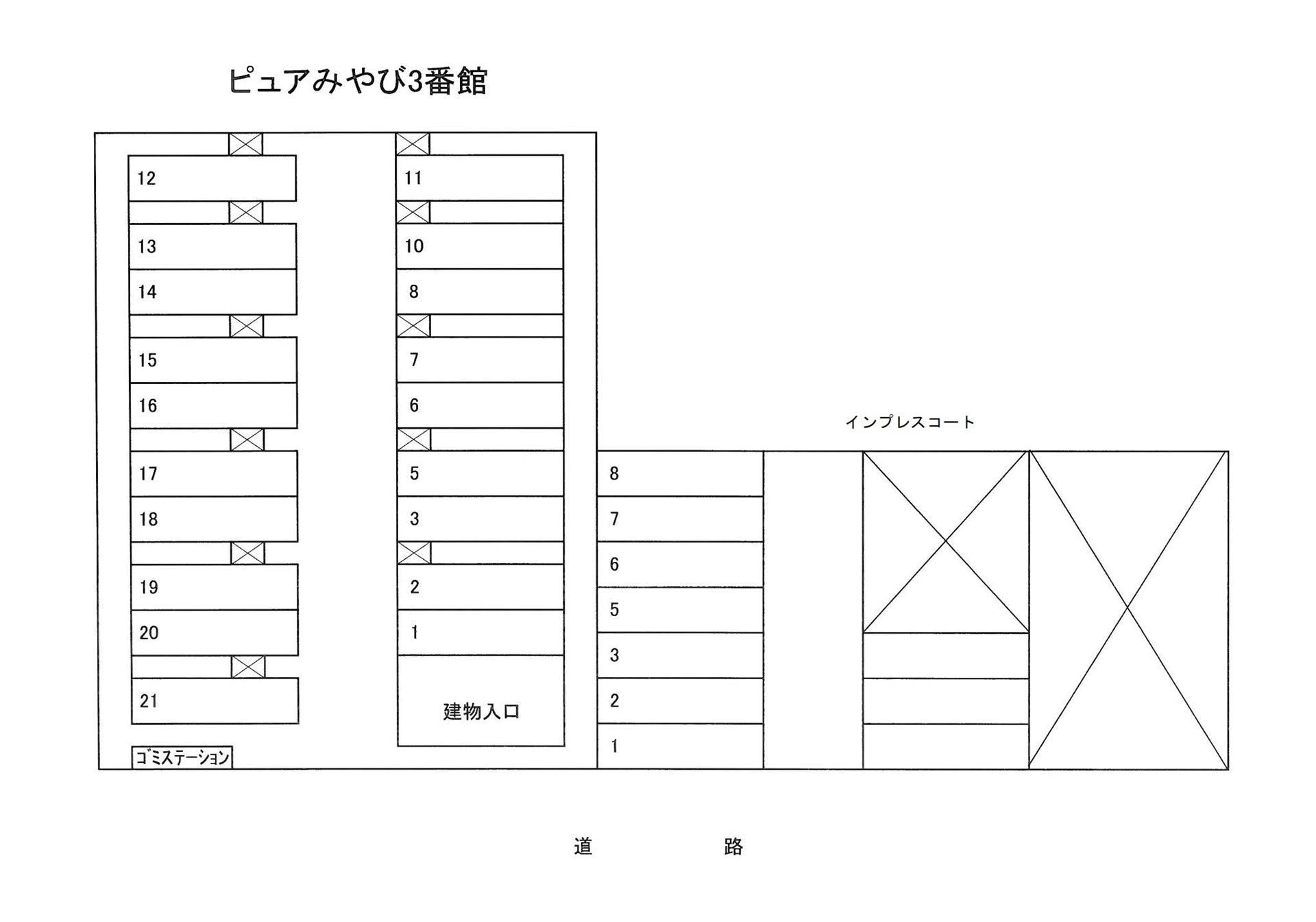  ピュアみやび３番館