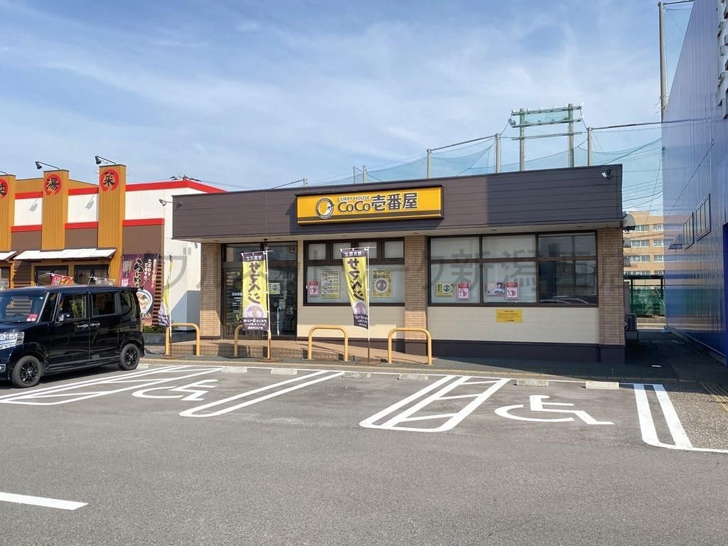 CoCo壱番屋新潟新通り店(ファストフード)まで183m ピュアみやび３番館