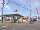 コメリハード＆グリーン内野店(電気量販店/ホームセンター)まで908m ピュアみやび３番館