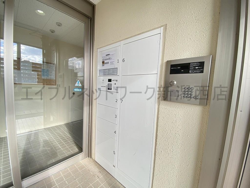  ピュアみやび３番館