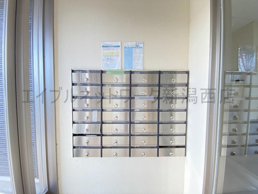  ピュアみやび３番館