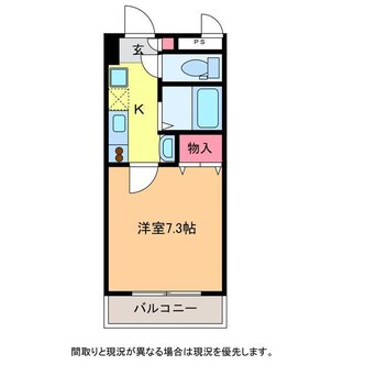 間取図 プライムステージ