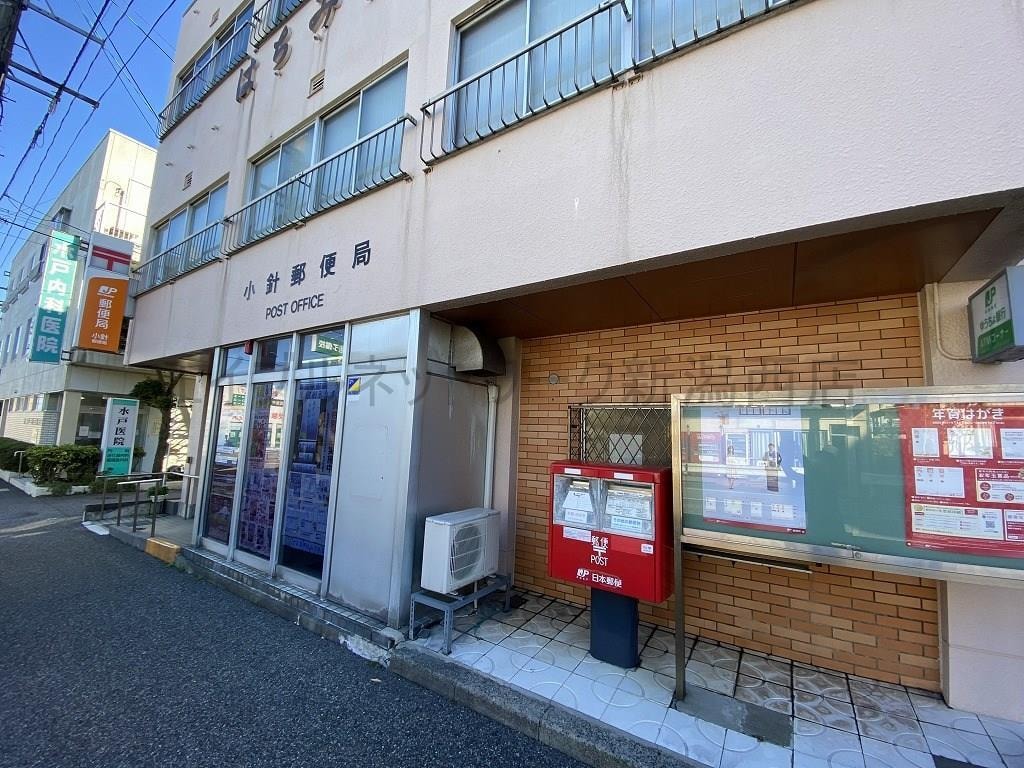 小針郵便局(郵便局)まで657m プライムステージ