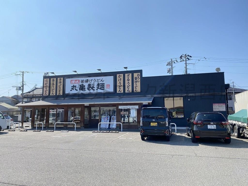 丸亀製麺新潟小針店(その他飲食（ファミレスなど）)まで338m プライムステージ
