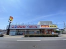 ブックオフ新潟寺尾前通店まで894m ハイツサングリーン