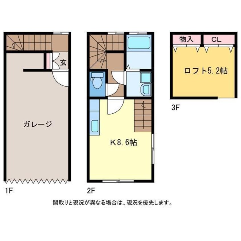 間取図 セレッソ