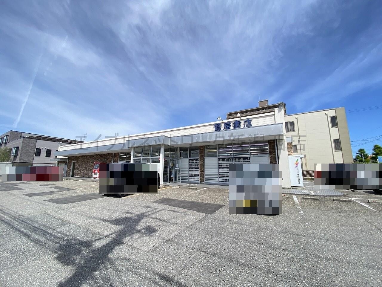 蔦屋書店小針店(ビデオ/DVD)まで519m レジデンスK