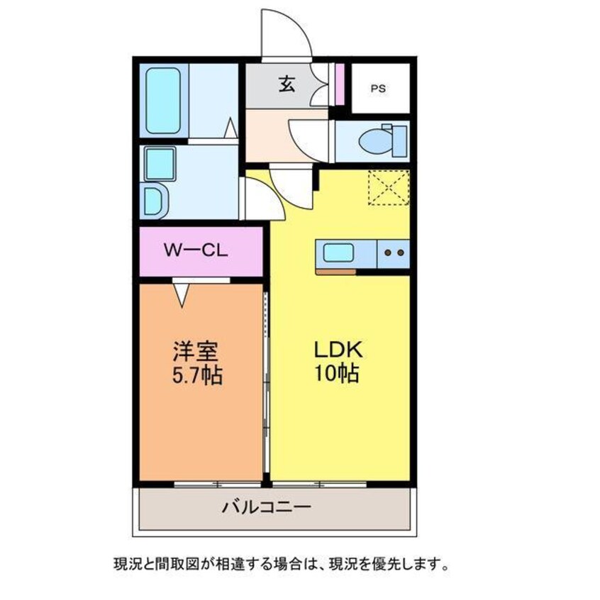 間取図 つかさマンション