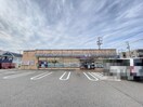 セブンイレブン新潟平島2丁目店(コンビニ)まで175m つかさマンション