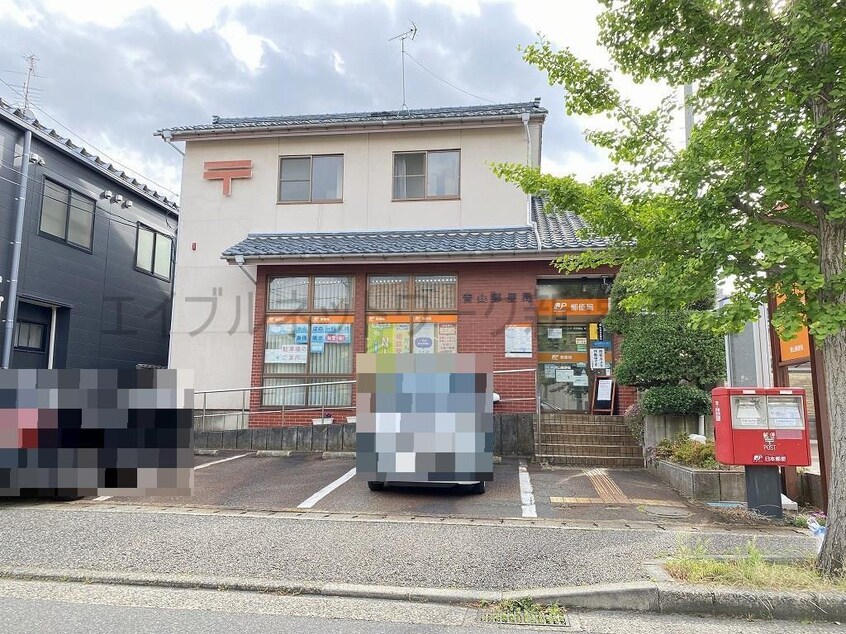 青山郵便局(郵便局)まで333m つかさマンション