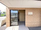  つかさマンション