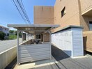  つかさマンション