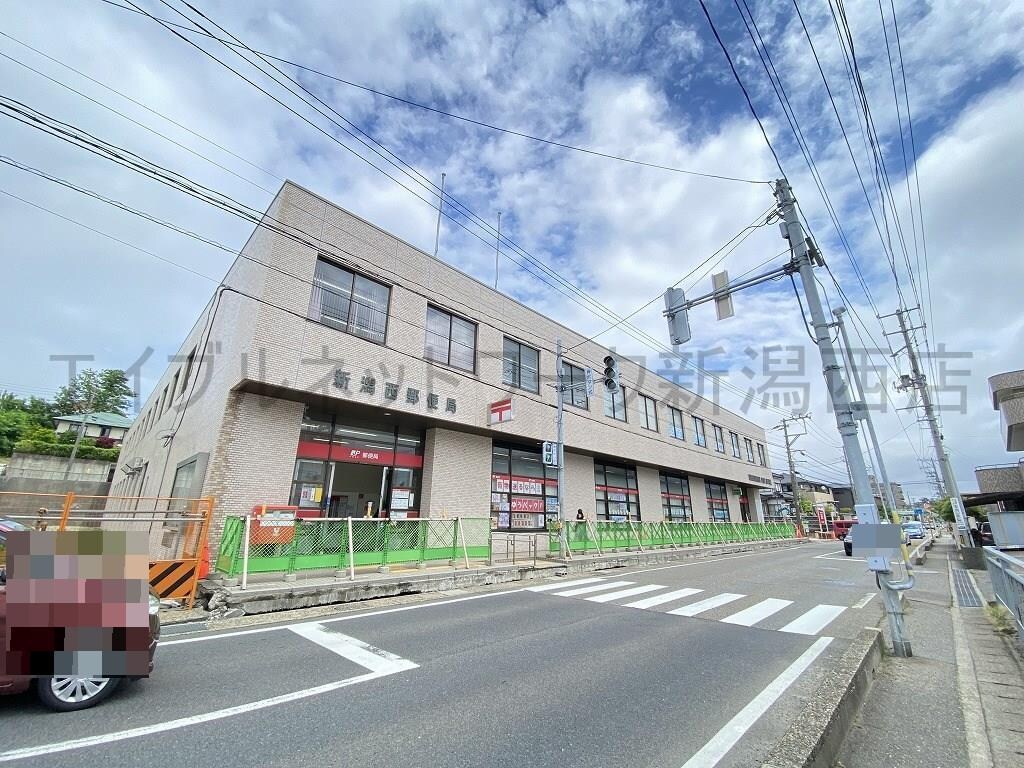 新潟西郵便局(郵便局)まで749m メゾンテラオ