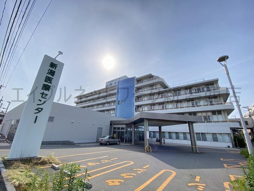 新潟県厚生農業協同組合連合会新潟医療センター(病院)まで2165m メゾンテラオ