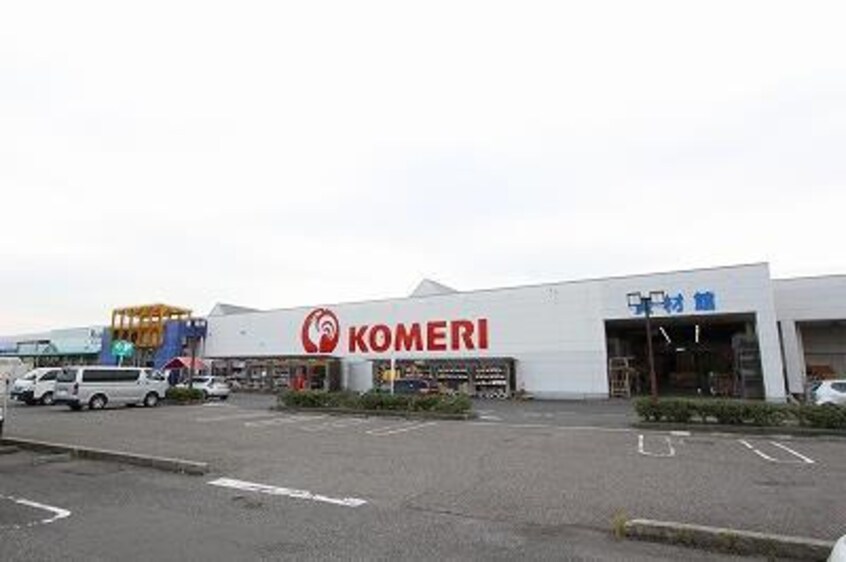 コメリハード＆グリーン黒埼店(電気量販店/ホームセンター)まで2186m スプリングハイツ