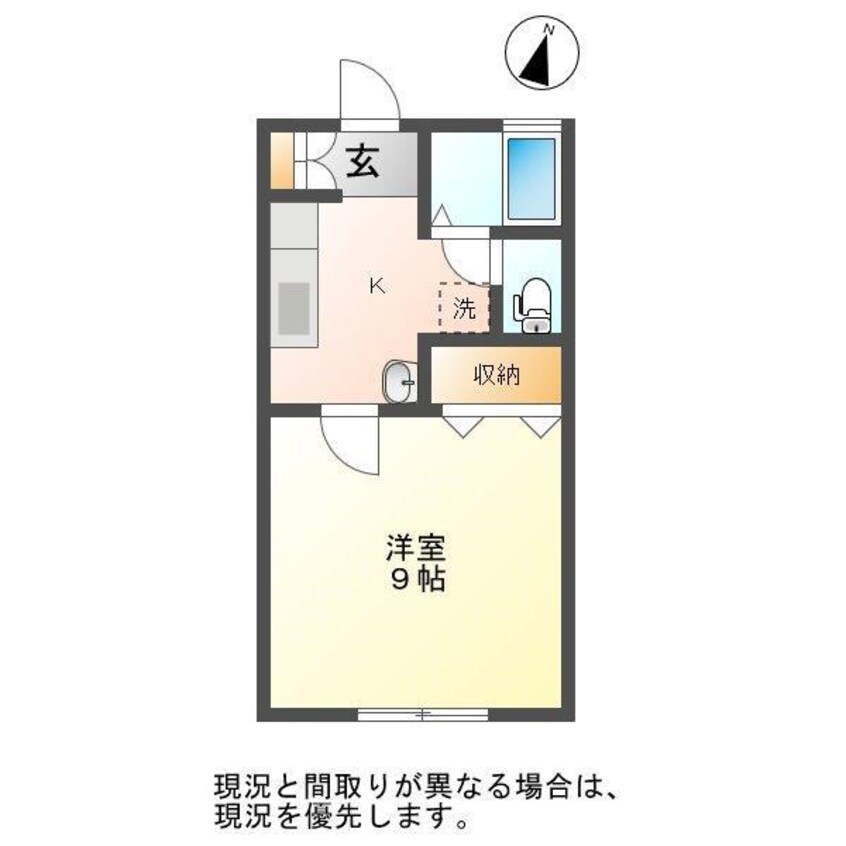 間取図 アースリースター