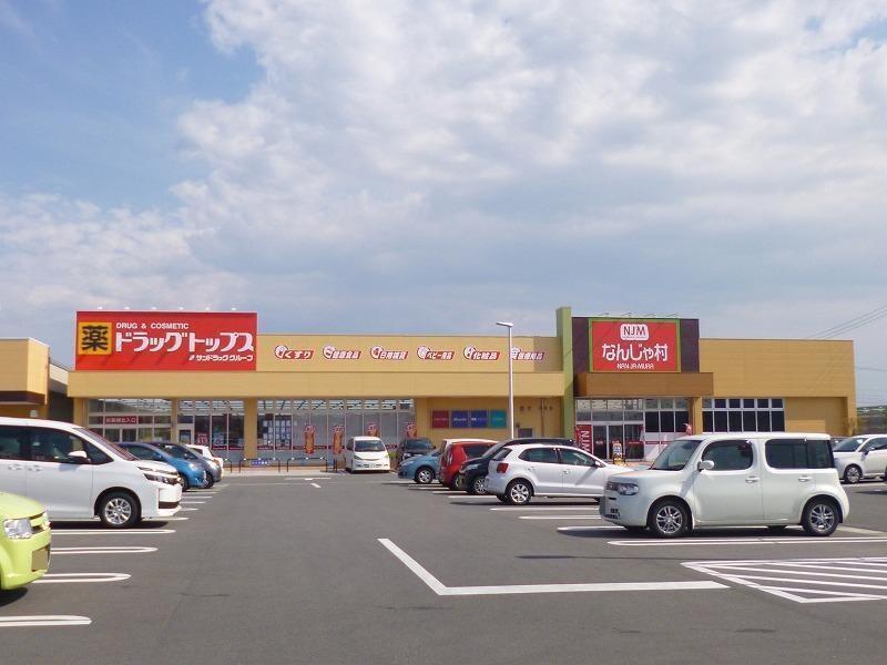 ドラッグ・トップス亀貝店(ドラッグストア)まで488m アースリースター