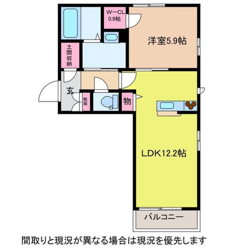 間取図 シャーメゾン巻