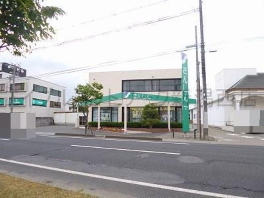 三条信用金庫巻支店(銀行)まで600m シャーメゾン巻