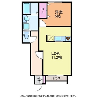 間取図 ロサ　ブランカ