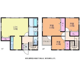 間取図 Birdy town(バーディータウン)