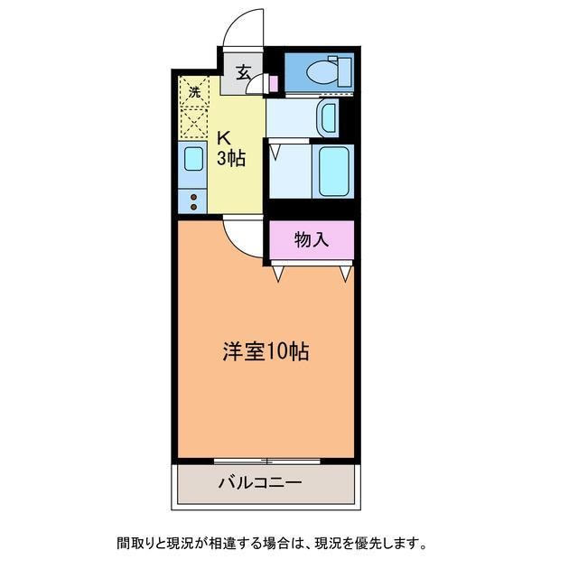 間取り図 ソレーラ小針南台