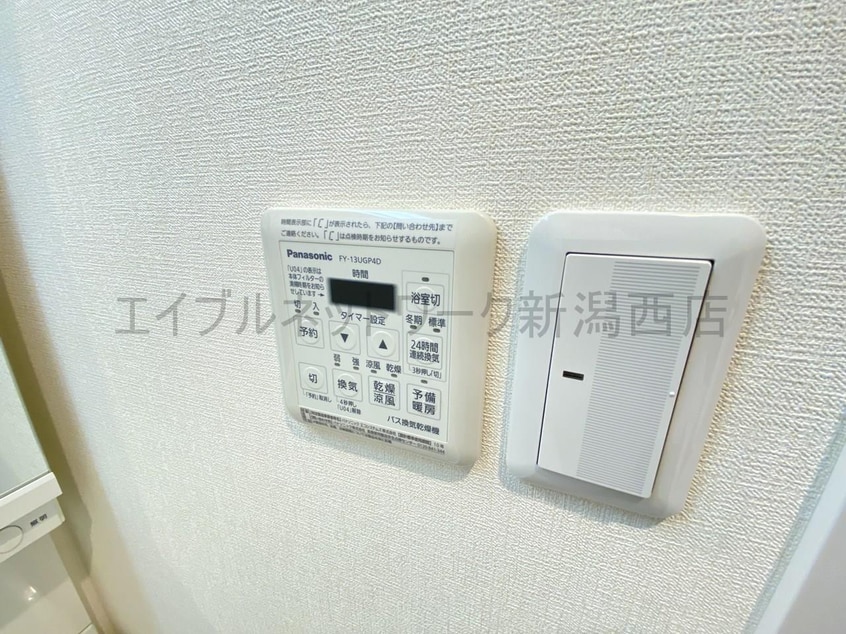  ソレーラ小針南台