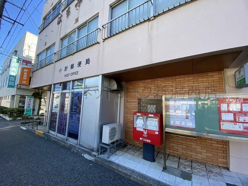 小針郵便局(郵便局)まで514m ソレーラ小針南台