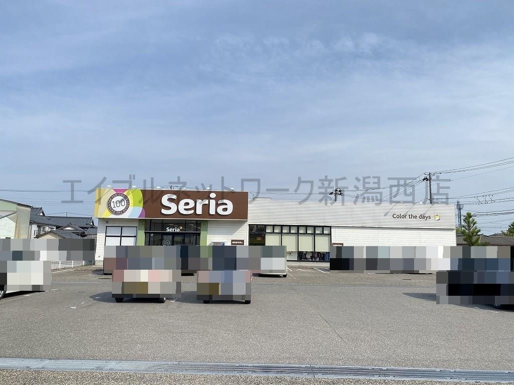 Seria小針店まで1022m ソレーラ小針南台