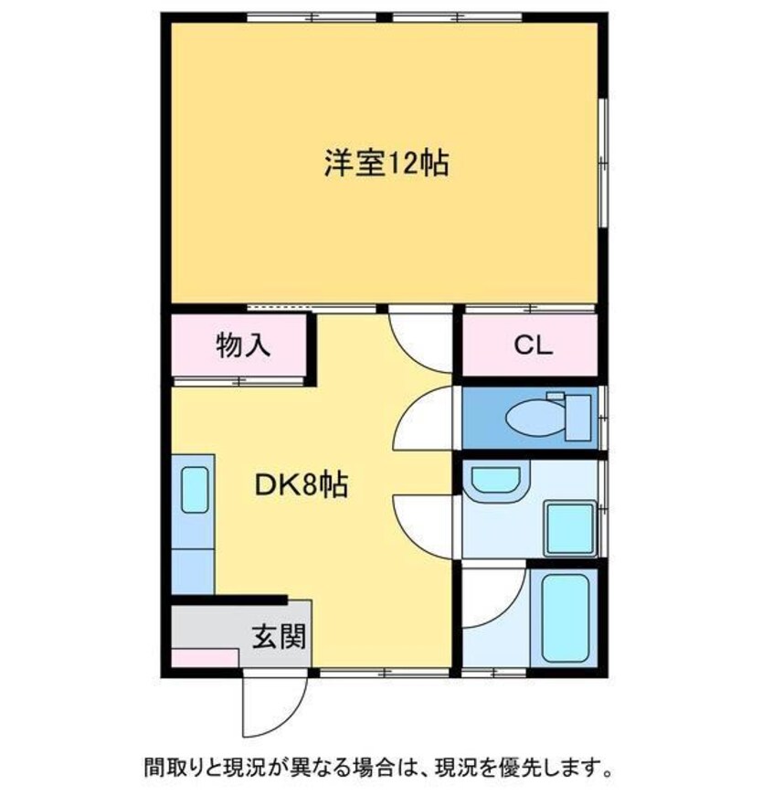 間取図 コーポ内山
