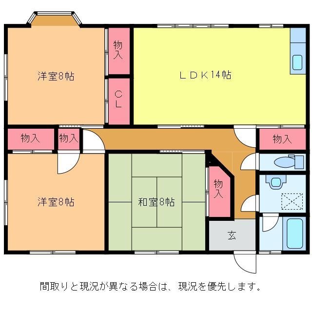 間取り図 コーポ内山