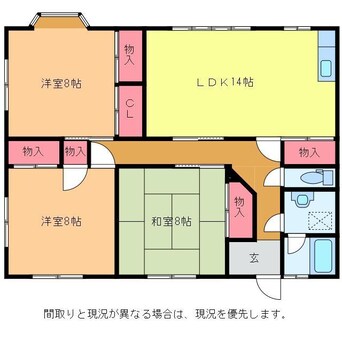 間取図 コーポ内山