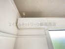  コーポ内山