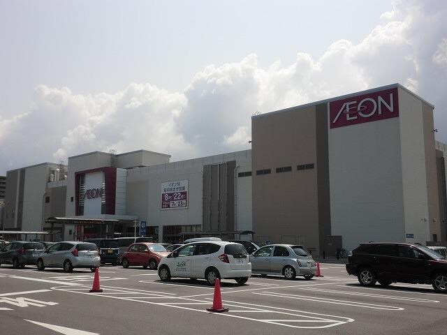 イオン新潟青山店(スーパー)まで1473m コーポ内山
